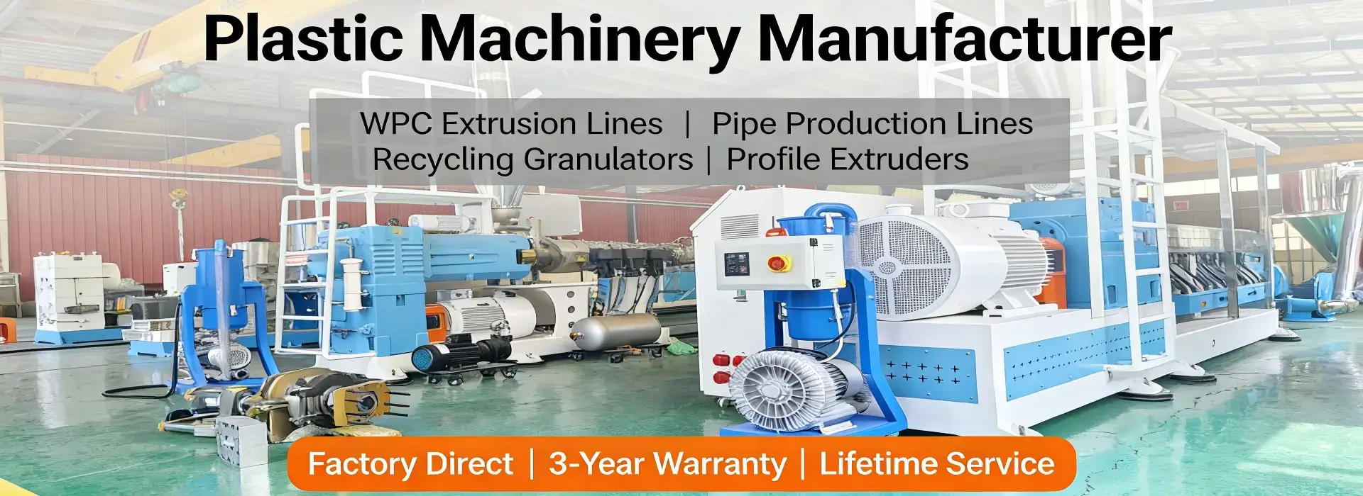 Yongte Plastic Equipment Lorem Manufacturer