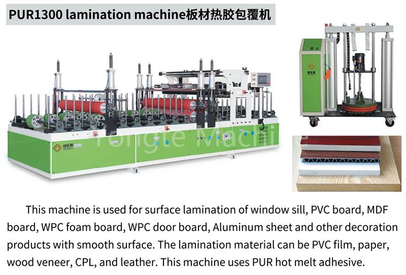 YT1300 PUR apparatus laminationis pro WPC panel ostium