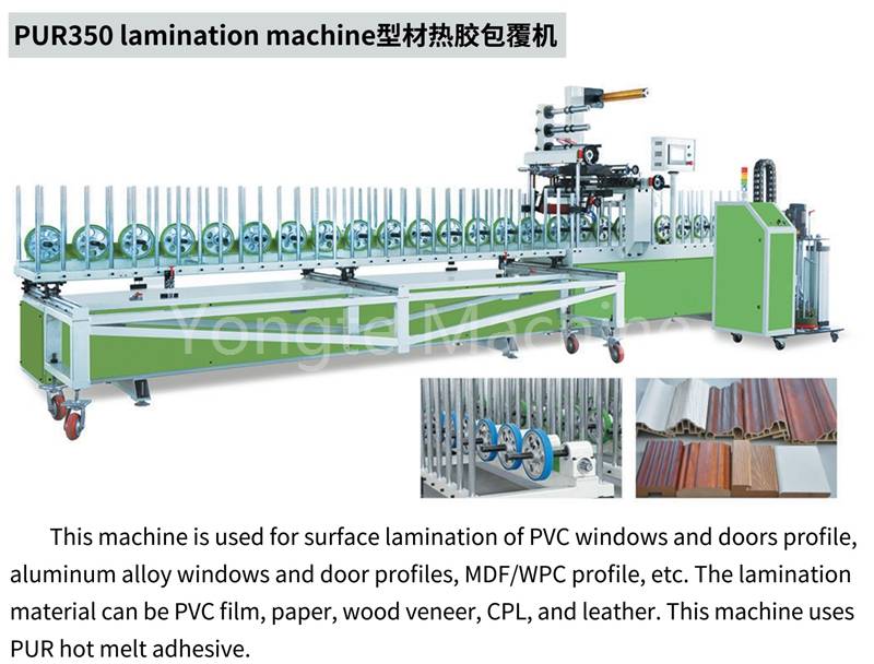 YT350 PUR laminationis apparatus WPC ostium profile